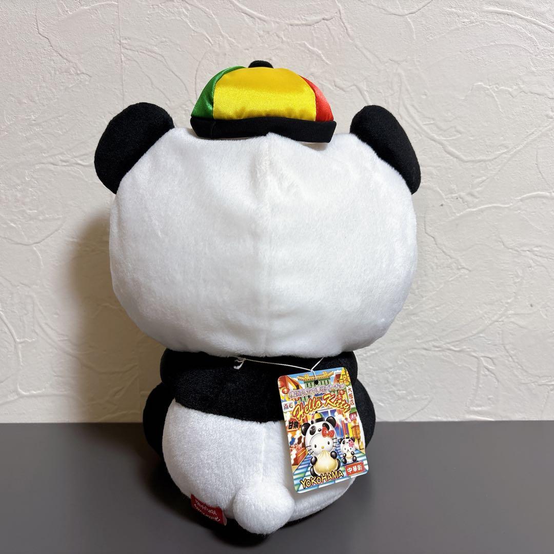 キティちゃん ぬいぐるみ ご当地キティ横浜限定 中華街バージョン 25