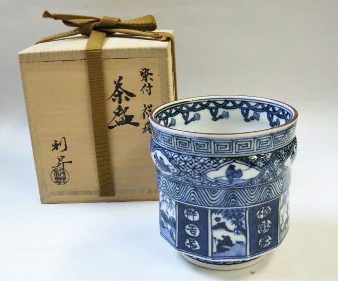 人間国宝 釜師 高橋敬典 風炉師 金谷浄雲 唐銅朝鮮風炉 茶道具