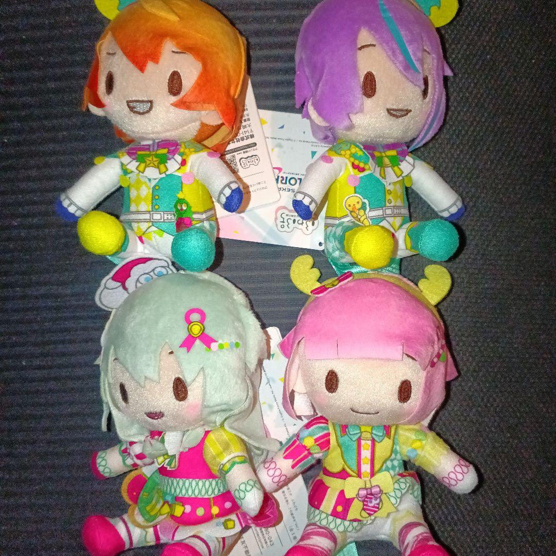 プロセカ ワンダショ ふわぷち 聖なる夜に、この歌声を ミニぬいぐるみ