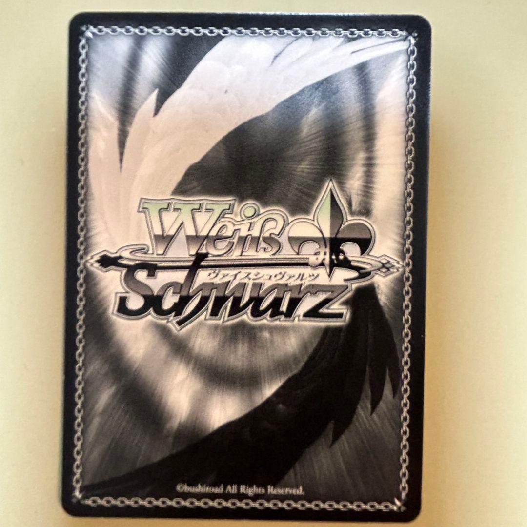 艦隊これ ヴァイスシュヴァルツ カード 島風型駆逐艦 島風 SS