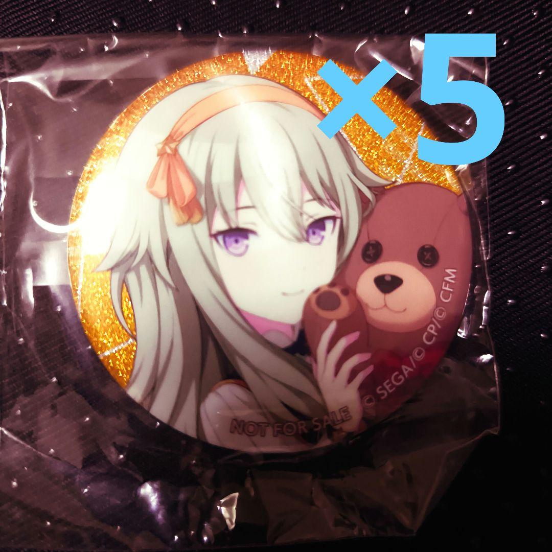 金色のガッシュベル 複製セル画 水野鈴芽 ウマゴン すたじおぴえろ