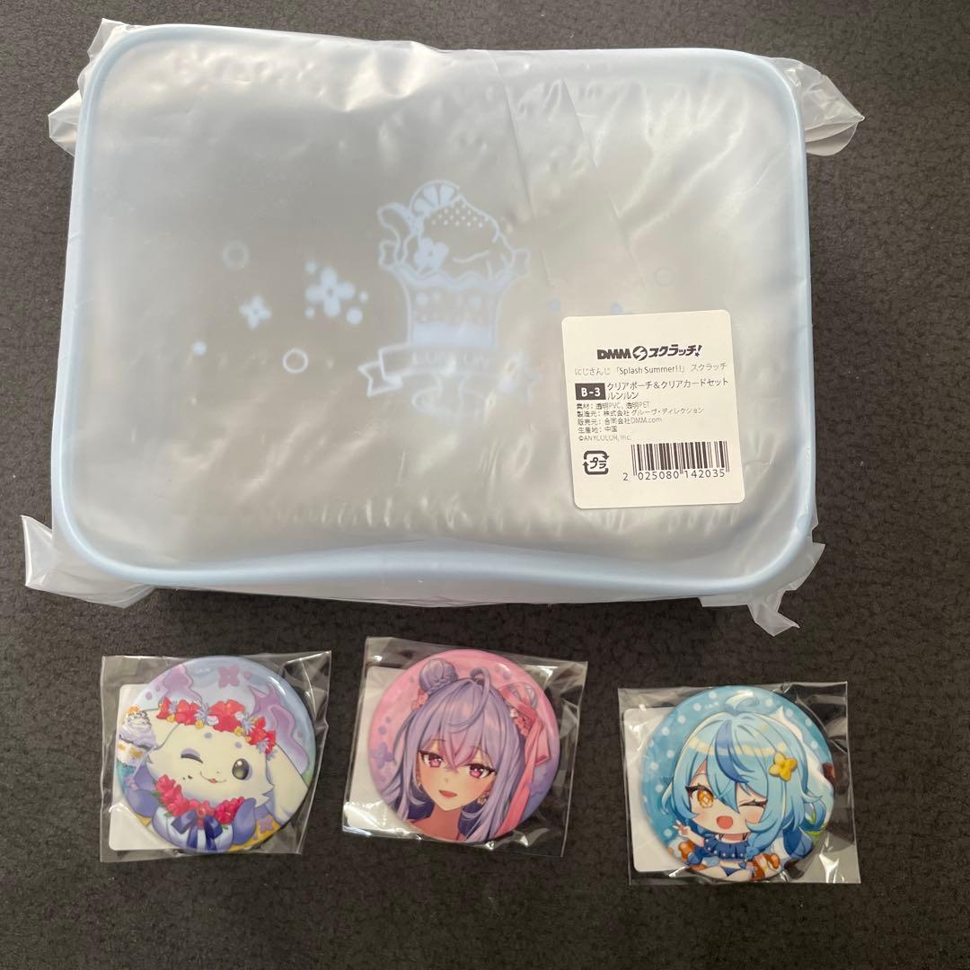 にじさんじ「Splash Summer!!」 DMMスクラッチ セット - メルカリ