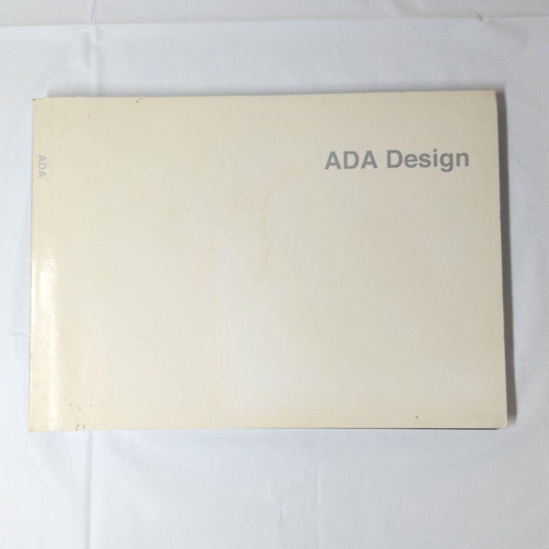 ち*た様 ADA 商品カタログ12冊 1993年〜 （アクアジャーナル1巻