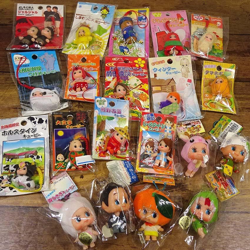 q-165s/bnit】キューピー ストラップ キーホルダー 20体 ご当地 - メルカリ