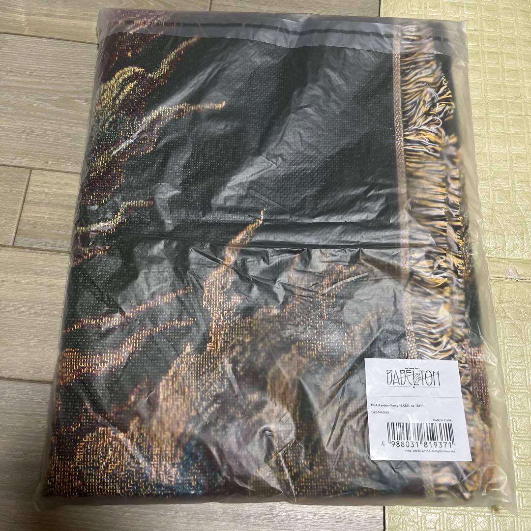 ミセス ランダムガチャ 当たり バベルの塔 マルチクロス 新品