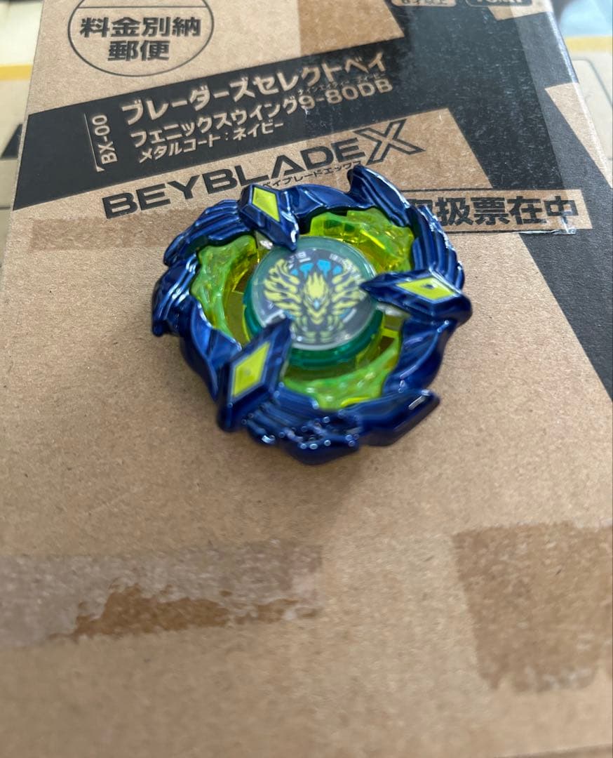 ベイブレードX　フェニックスウイング DB メタルコートネイビー