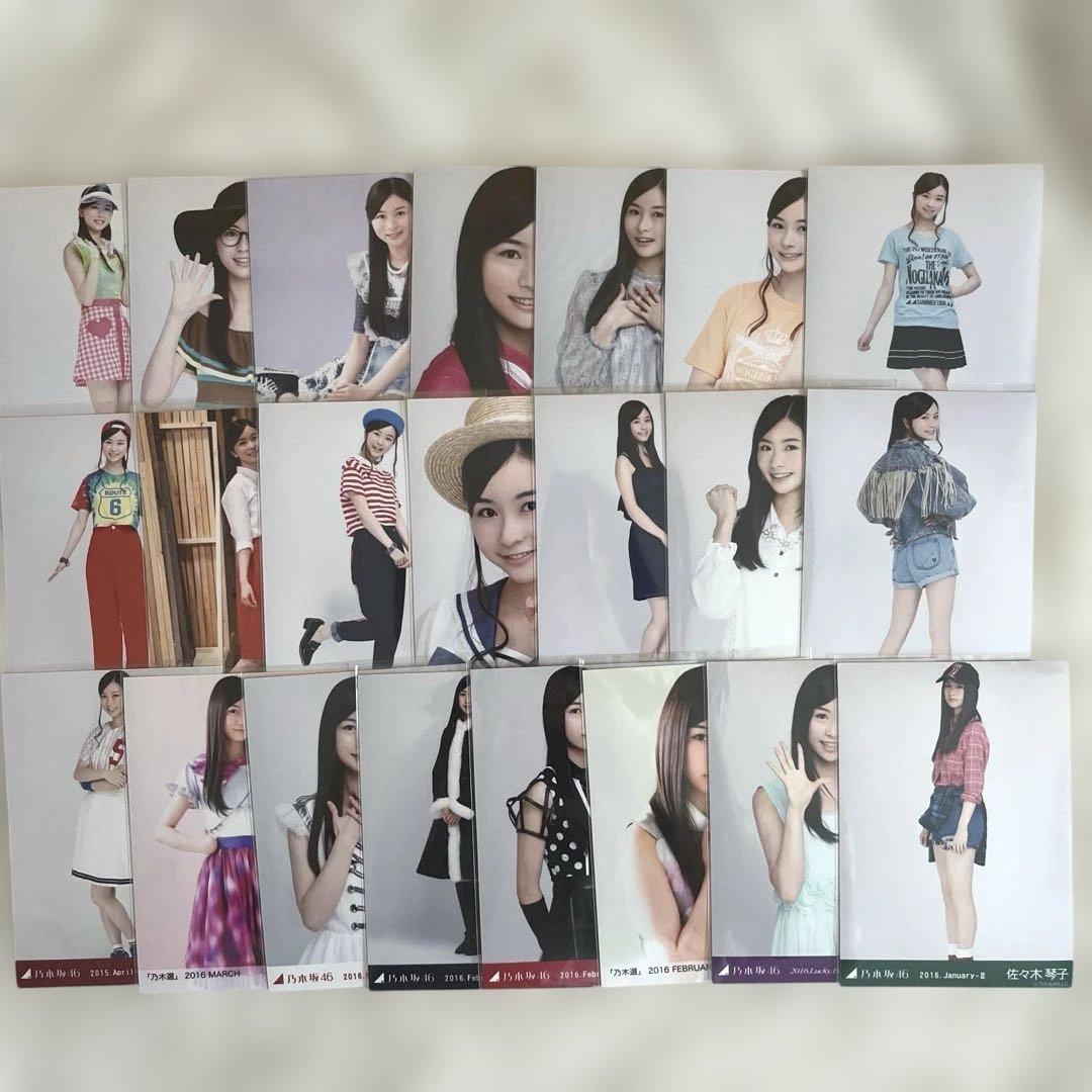 BTS 公式Butterfly Dream バタフライ ドリーム ユンギ