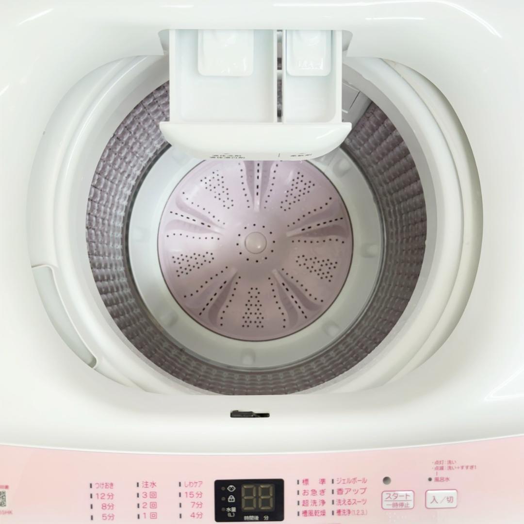 8月限定 毎日値下げ！家電2点セット販売 冷蔵庫 洗濯機 小型 一人暮らし