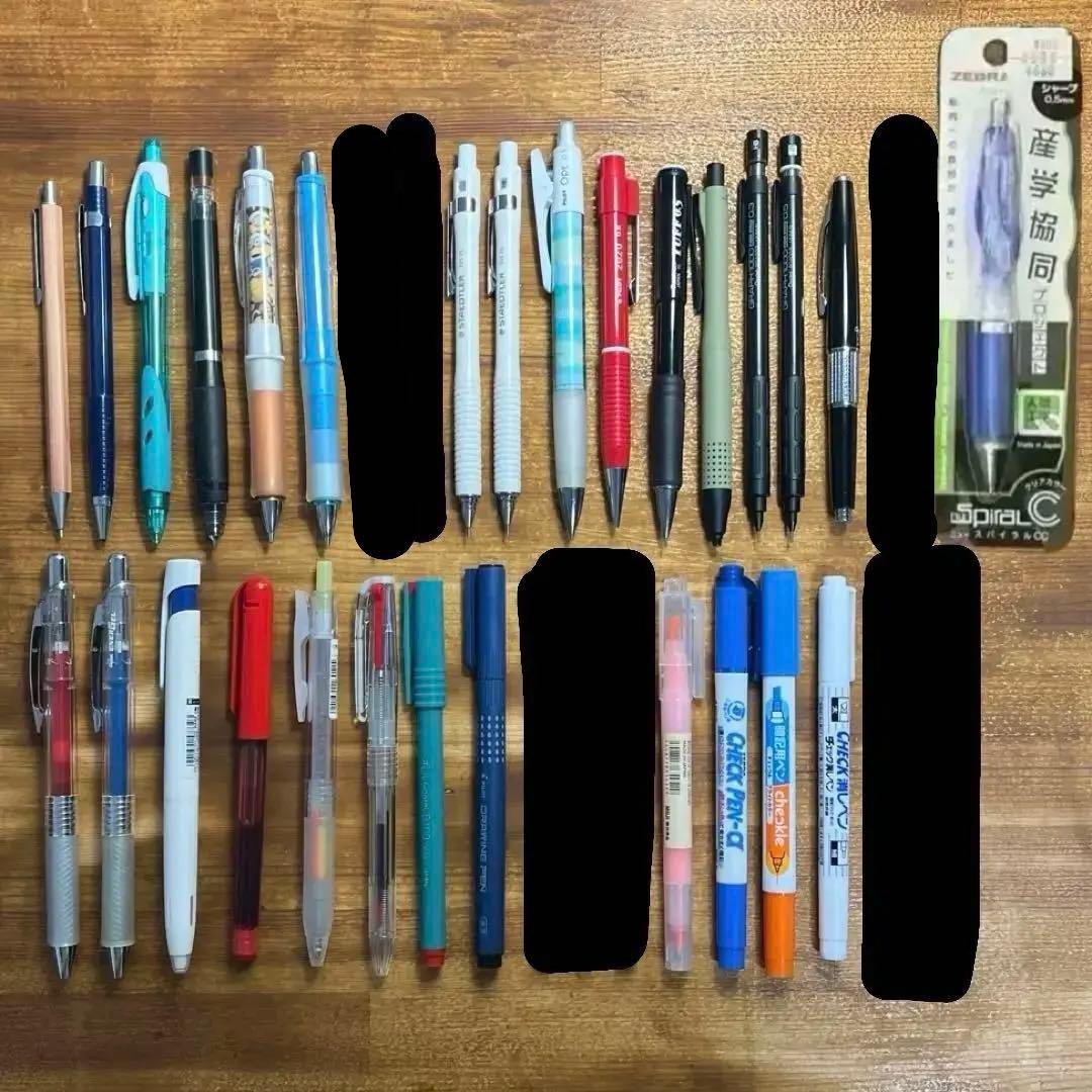 シャーペン ボールペン まとめ売り（バラ売り可） - メルカリ