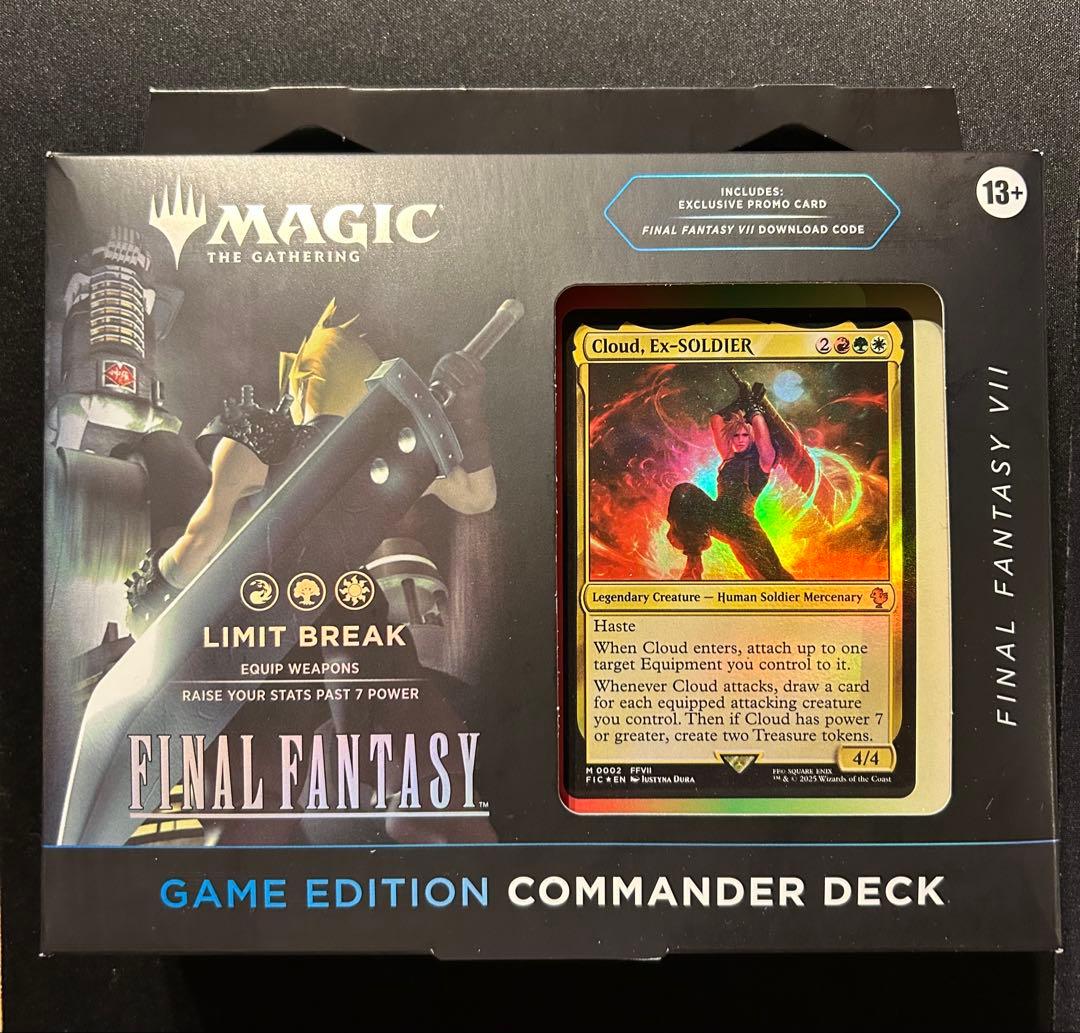 MTG ウルトラプロ ビビ APEXデッキプロテクター & アルコーブフリップ