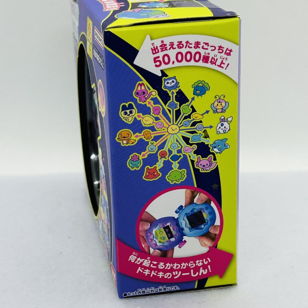 たまごっちパラダイス パープルスカイ Purple Sky - メルカリ