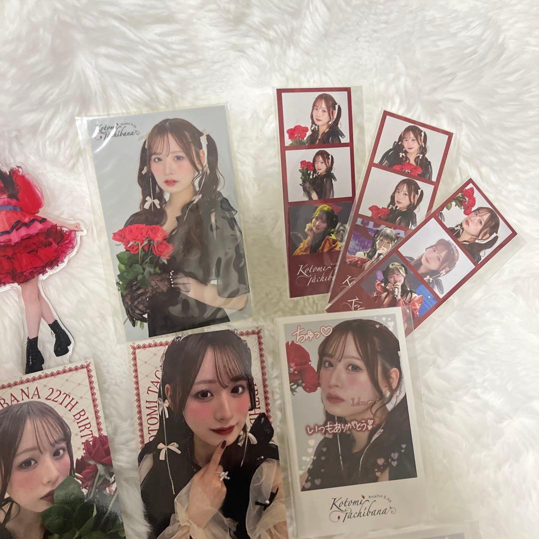 立花琴未【Candy Tune】グッズ5点セット Amazon.co.jp: CANDY TUNE