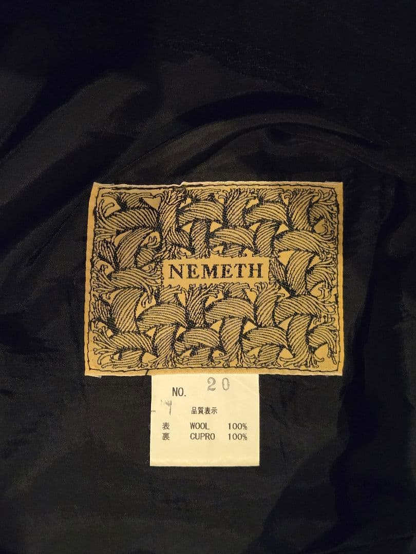 クリストファーネメス Trousers 20