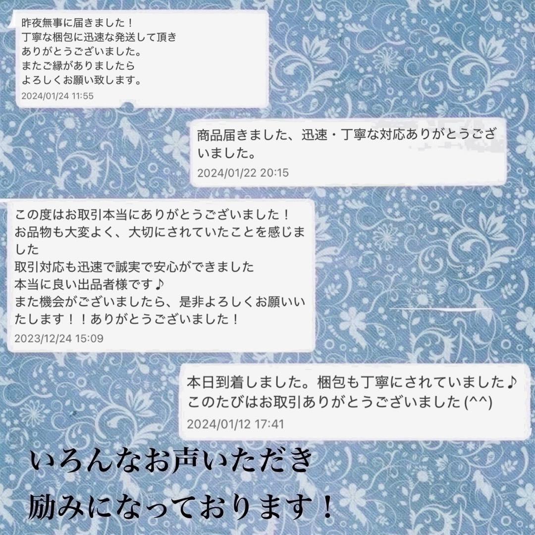 【新品未開封】　トヨタGR86 クリスタルホワイトパール　ディーラー販促