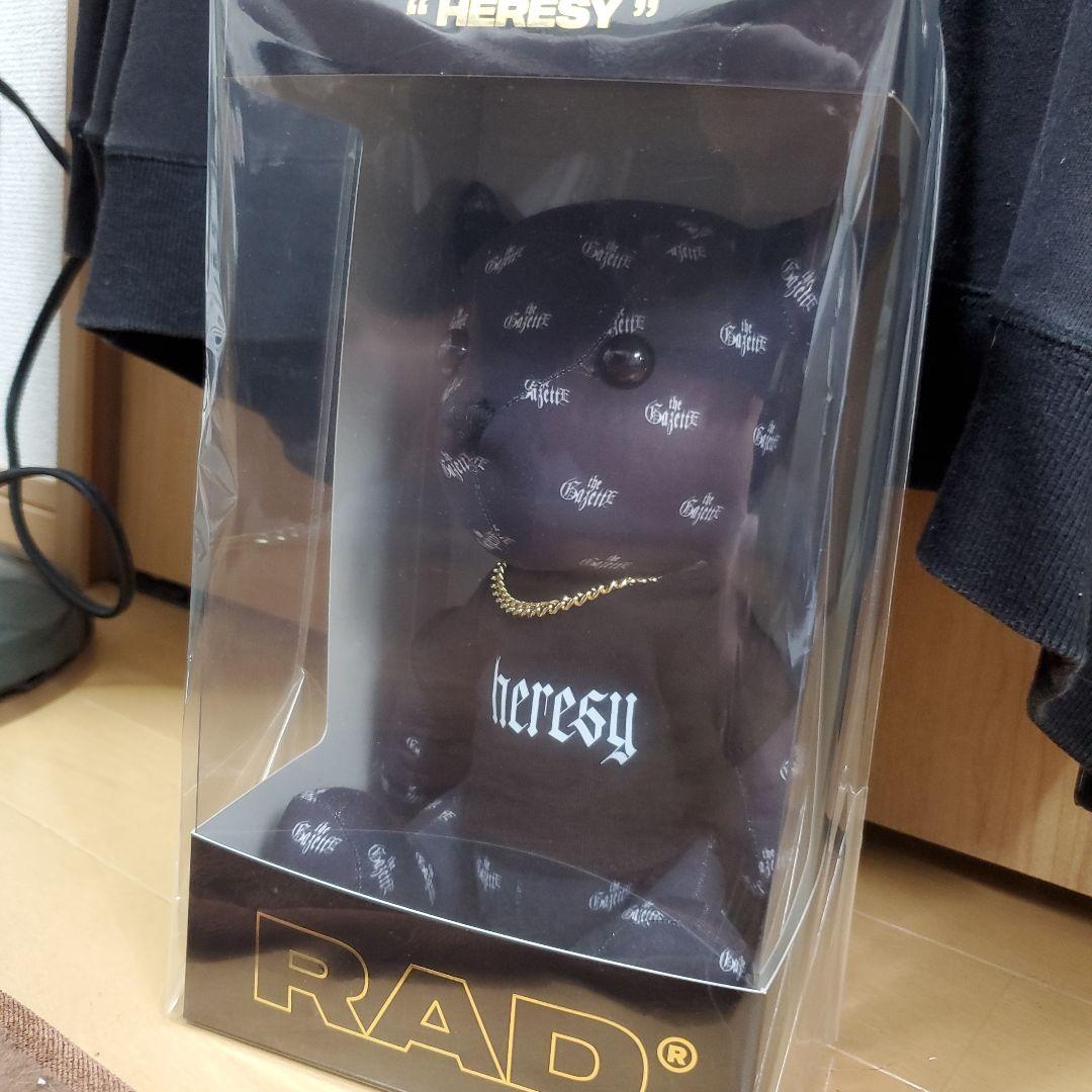 the GazettE 20周年ビッグベア ルキ Amazon.co.jp: the GazettE 20周年 ビッグベア ルキ : おもちゃ