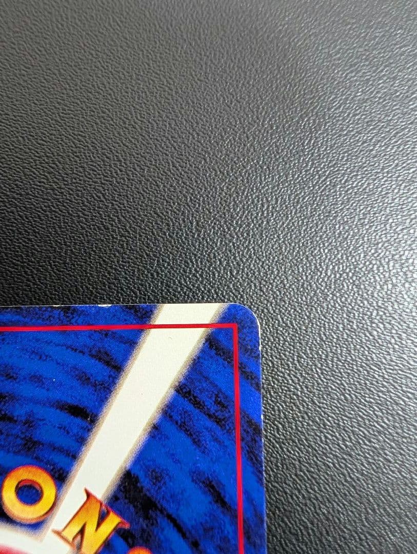 フリーザー　クイックスターターギフト　旧裏　ポケモンカード