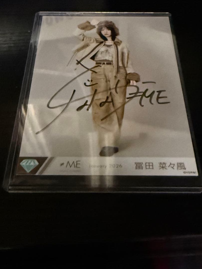 冨田菜々風 生写真 排他的ファイター ジャケット衣装 直筆 ヒキ - メルカリ