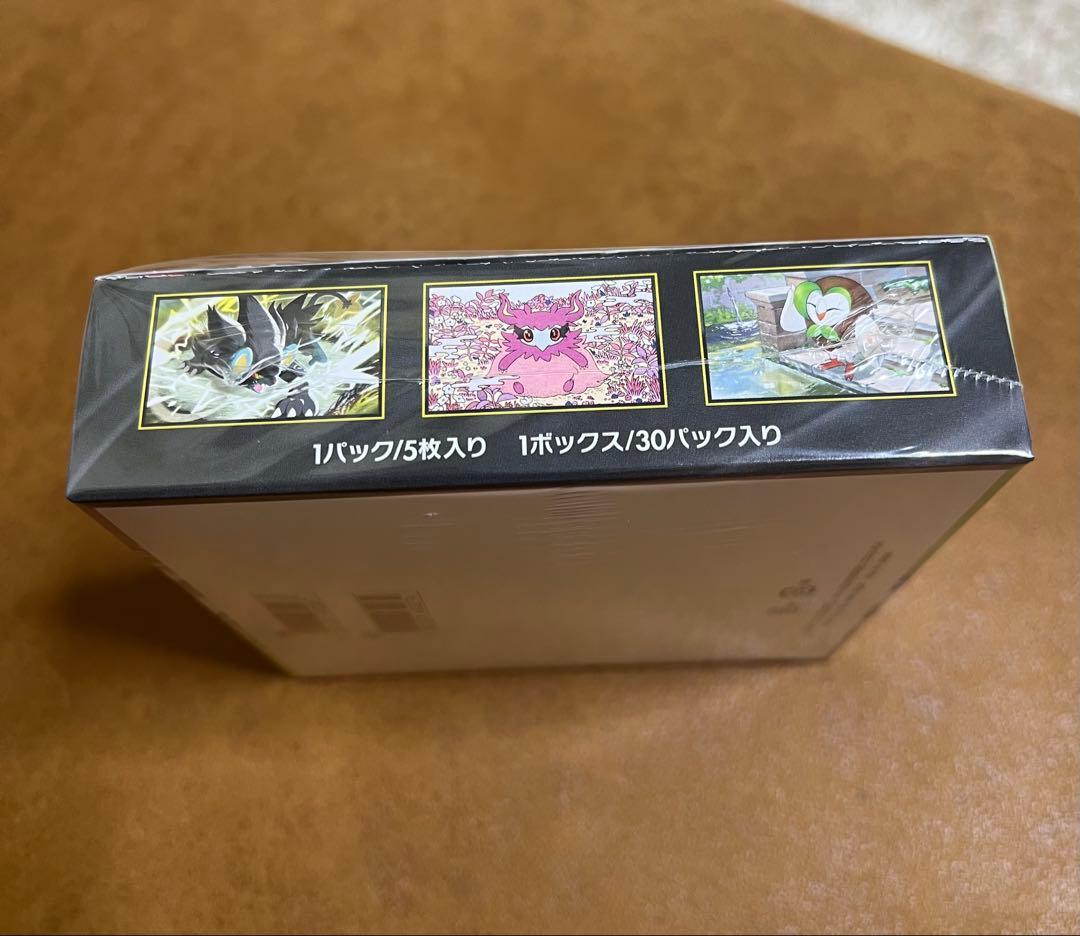 【シュリンク付】ポケモンカードゲームMEGA】ムニキスゼロ　1BOX