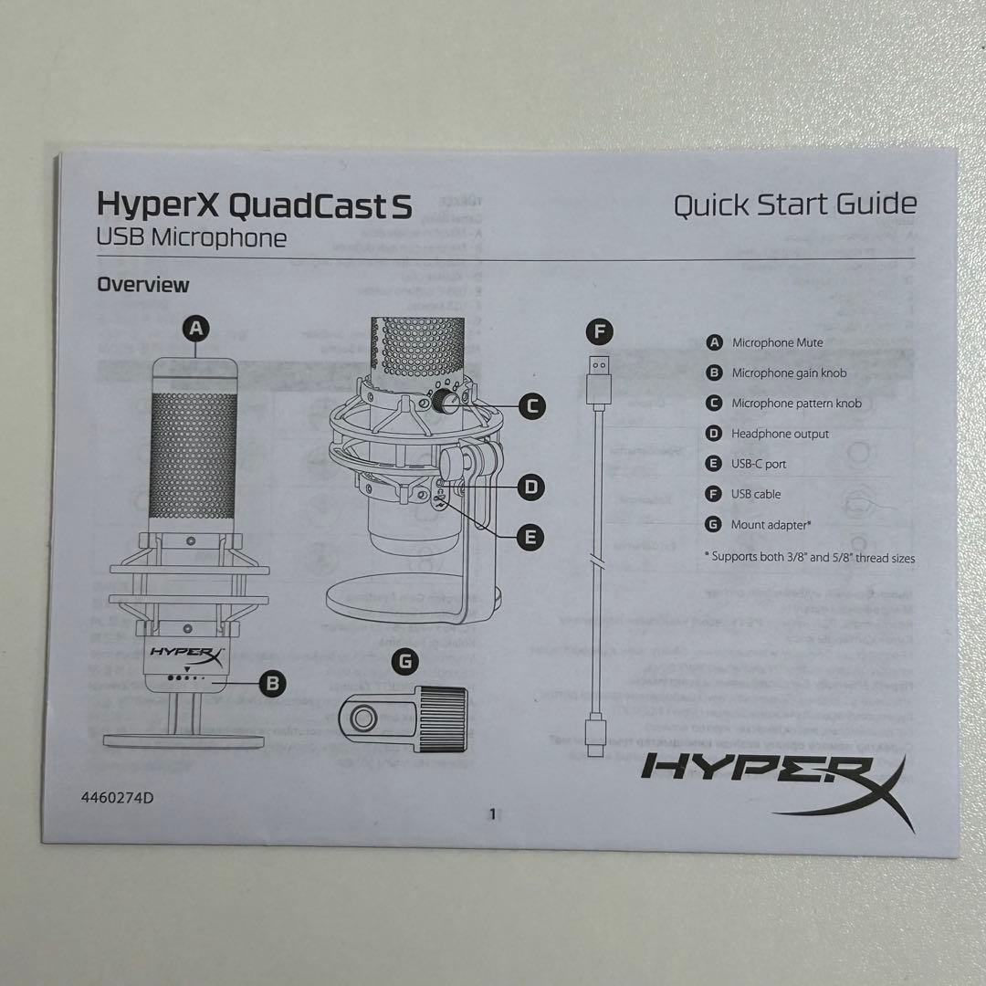 わ*ど様 HyperX QuadCast S マイクアーム付き