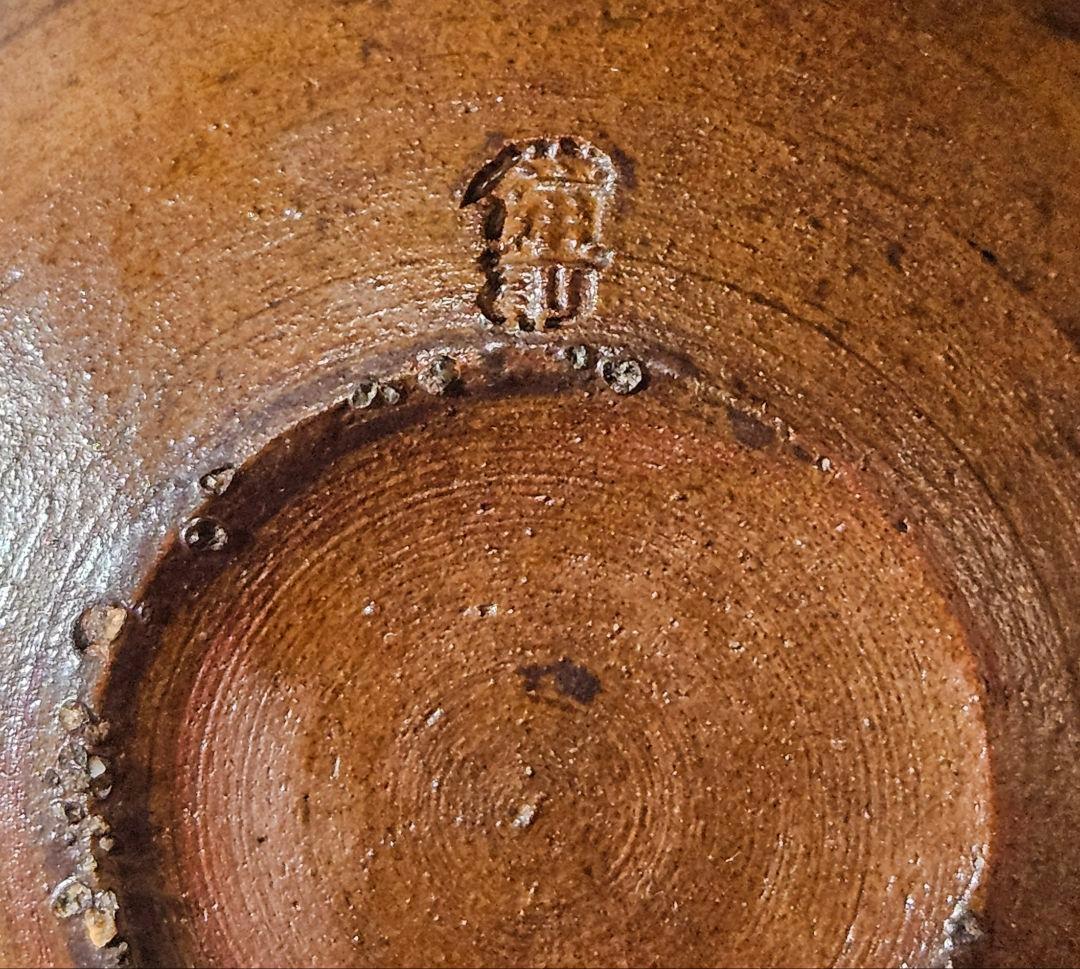 明治時代 古備前油壺 古備前小壺 窯変油壺 3点