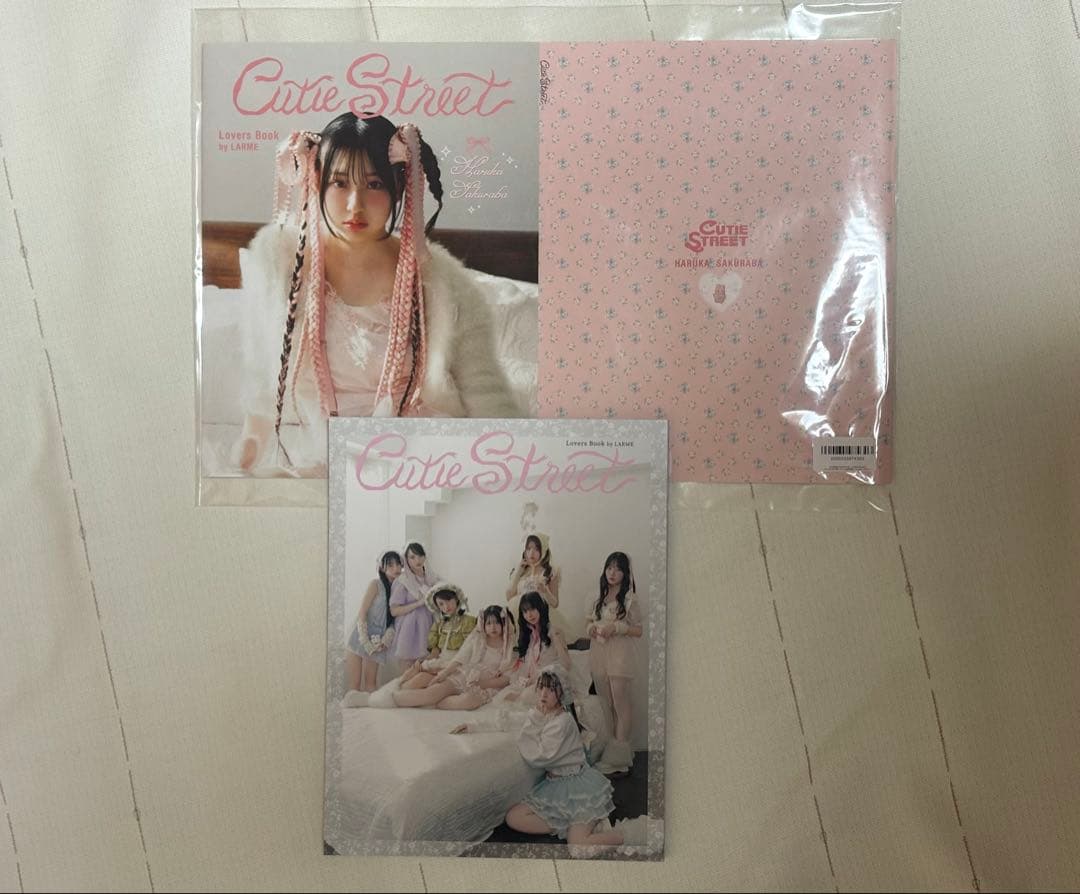 CUTIE STREET 桜庭遥花ちゃん セット売り