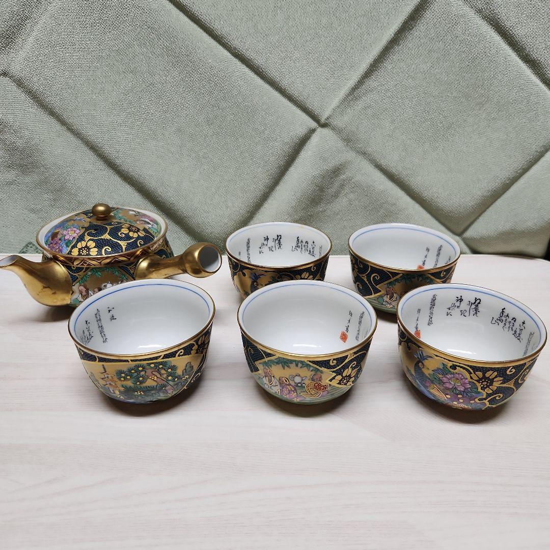 plate by kaws ed250 artware editions