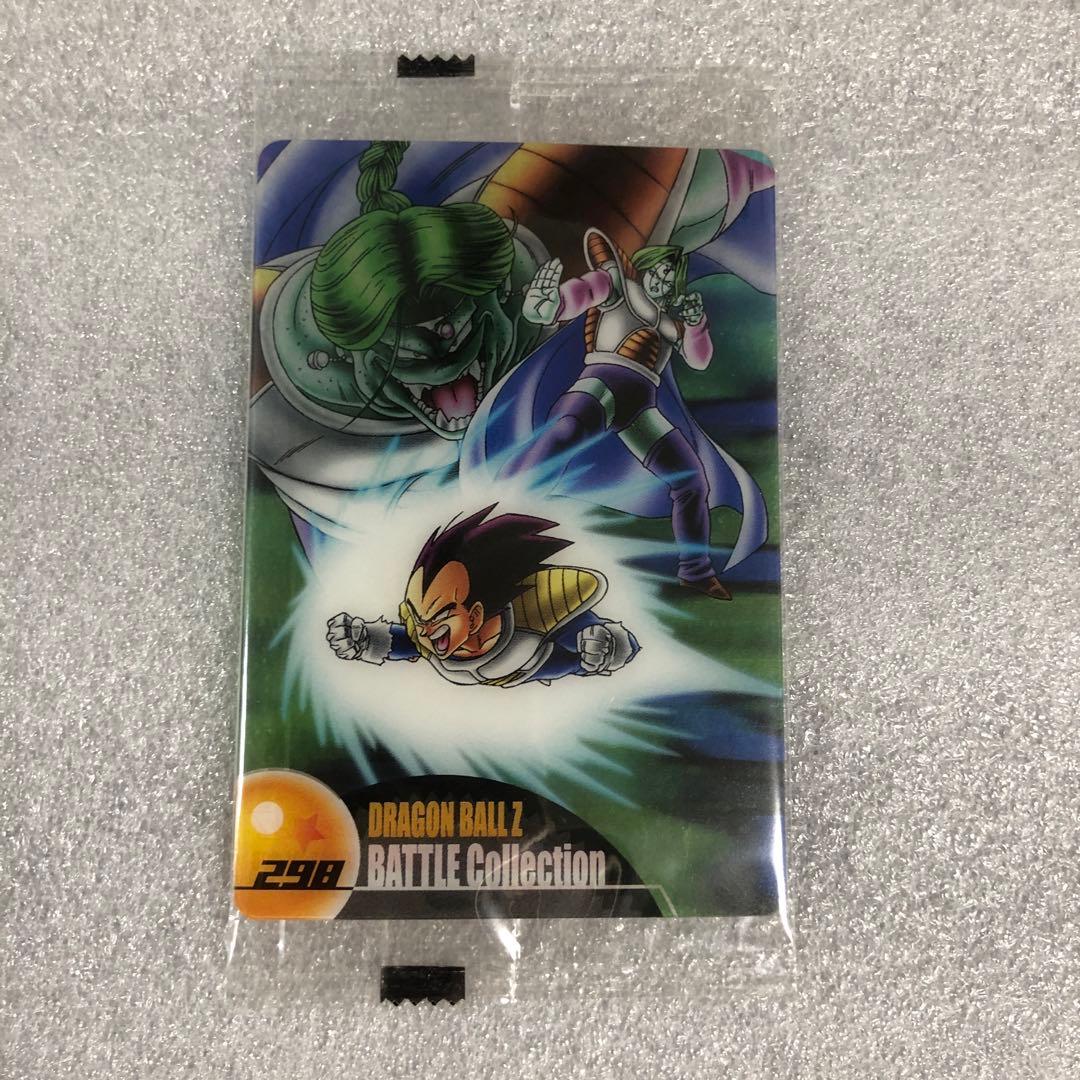 ドラゴンボール 森永ウエハースカード 未開封 298 - メルカリ