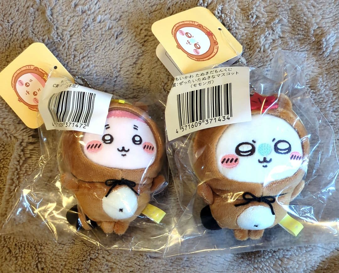 ちいかわ たぬきだもんくじ モモンガ カニちゃん - メルカリ
