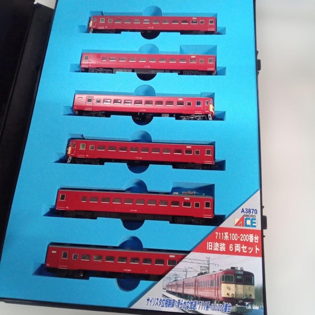MICRO ACE A-3870 711系 Nゲージ 未使用