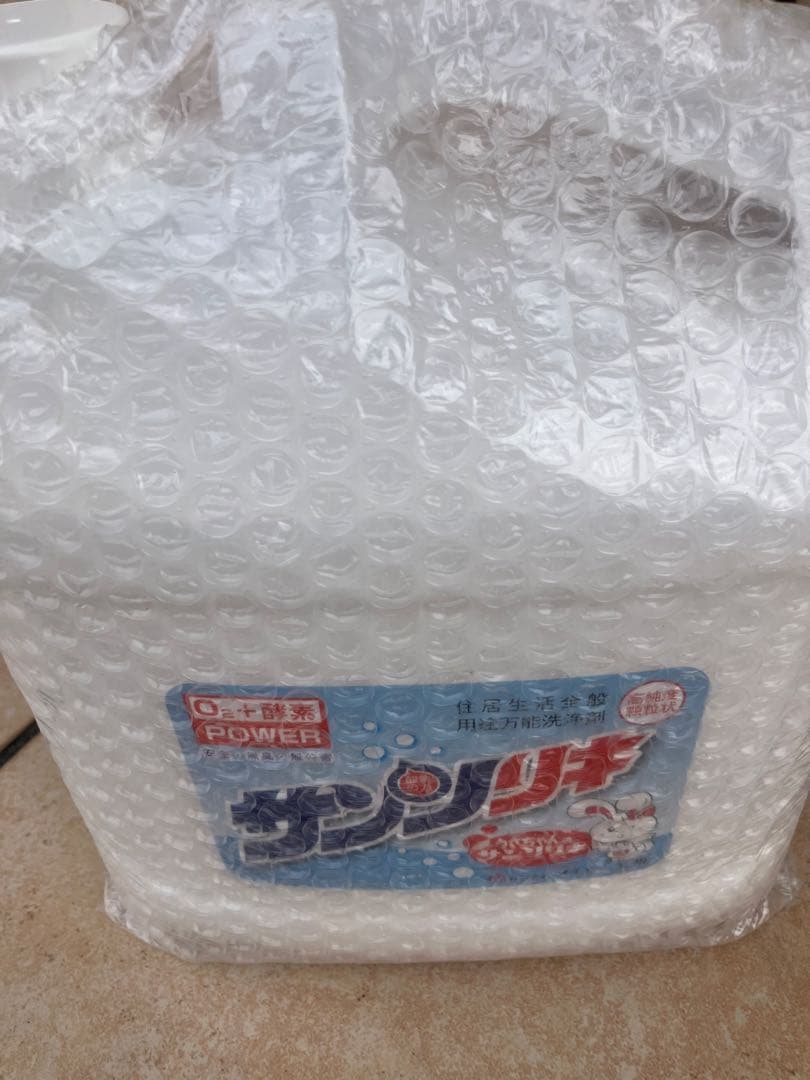 多機能洗剤 サンソリキ 3.5kg ボトル 洗剤