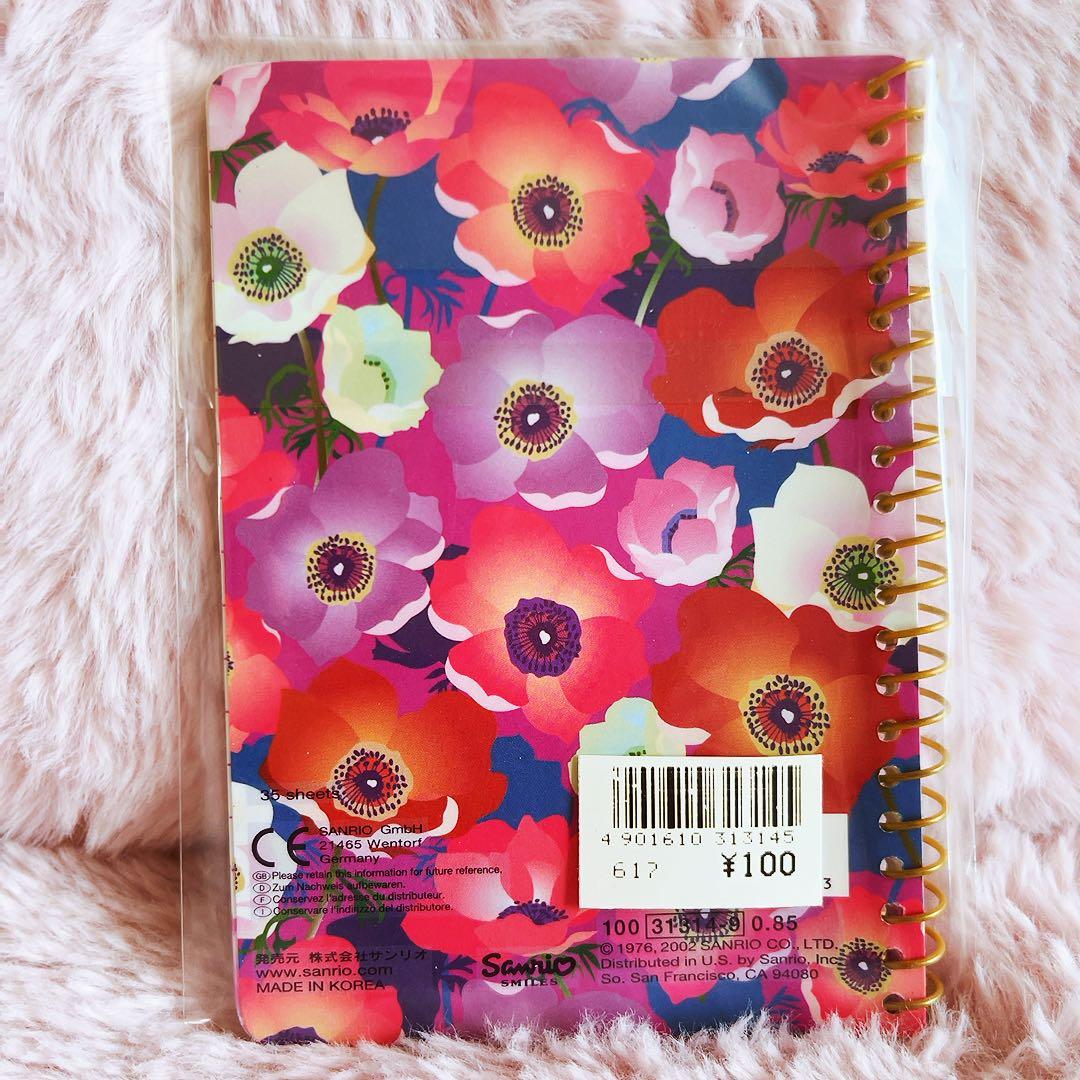 希少レア　ハローキティ　USA ハナ　2002 レターセット　アルバム　サンリオ