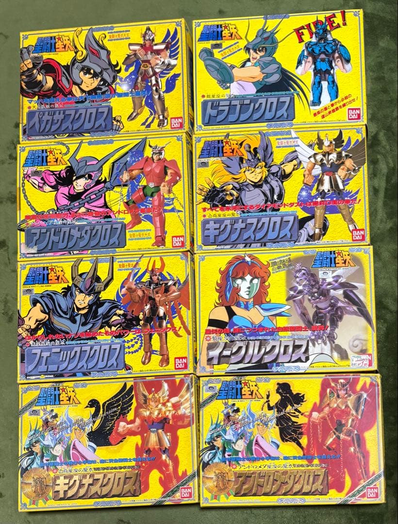 聖闘士聖衣大系　当時物　黄金聖闘士12種18個 【開封使用品欠品有り】おまけ付き