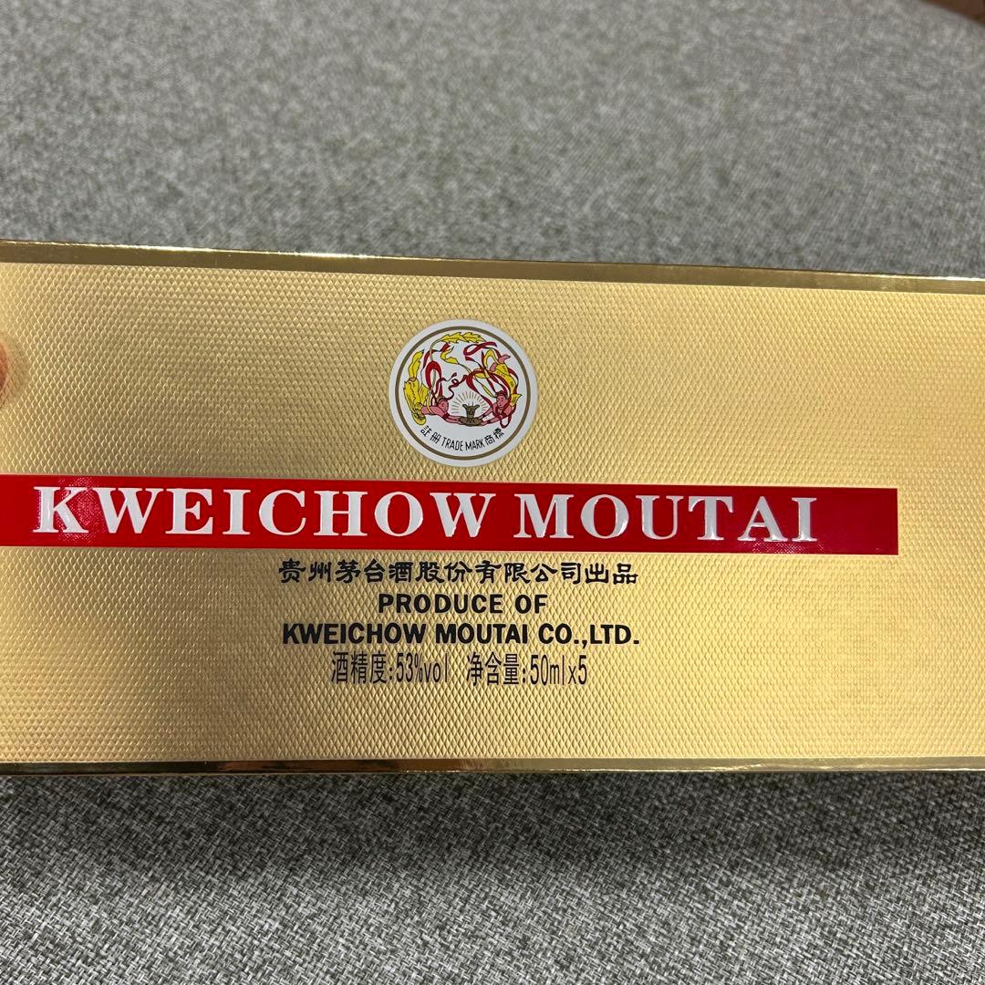 新品 貴州茅台酒 白酒 マオタイ 2023年 50ml 5本 53% 日本酒