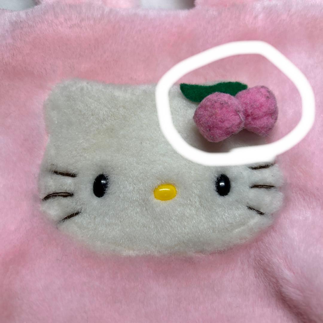 平成 レトロ もこもこ フェイス さくらんぼ ハローキティ ピンク