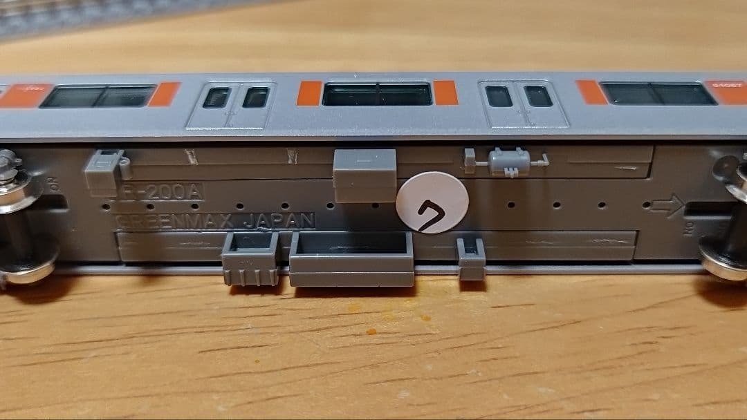 東武　50050型　50067編成　グリーンマックス