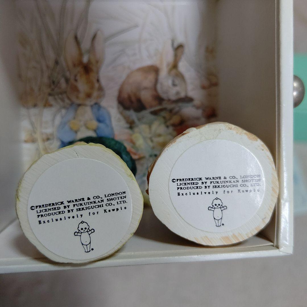 ピーターラビット ピーター&ベンジャミン プチドール キューピー 当選