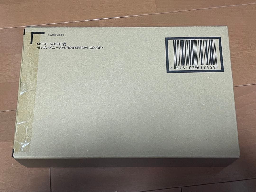 L ROBOT魂 Hi-νガンダム　ROBOT魂 ナイチンゲール