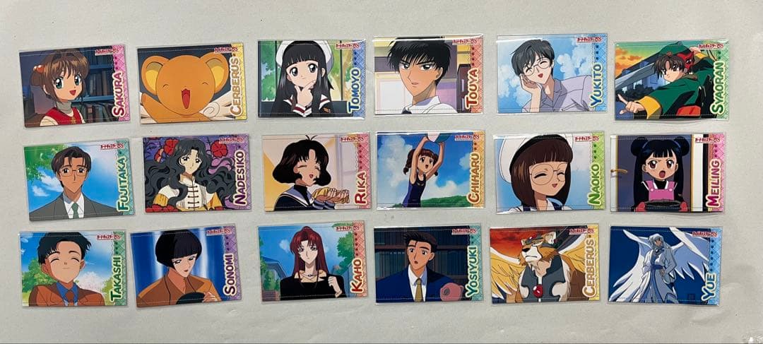 天田印刷 カードキャプターさくらトレーディングコレクション1弾 2弾