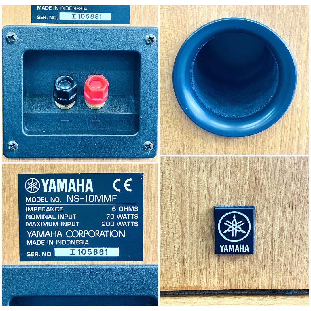 YAMAHA NS-10MMF 防磁型 2WAYトールボーイスピーカー - メルカリ