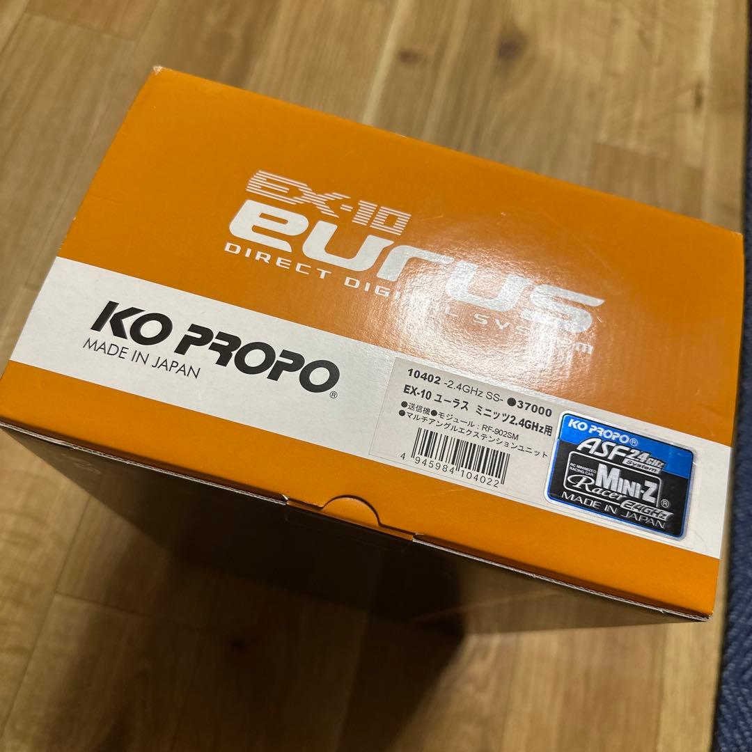 未使用KO PROPO EX-10 EURUS プロポ