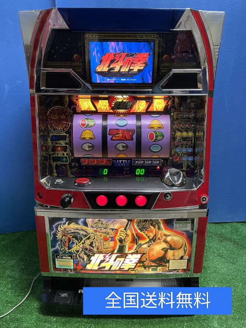 P真・花の慶次2 漆黒の衝撃 EXTRA RUSH 199 オートコントローラー