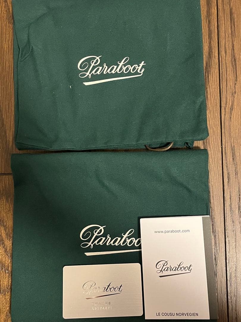 靴 Engineered Garments x PARABOOT MICHAEL