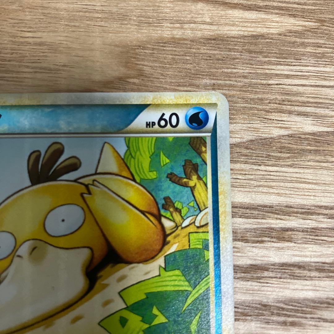 コダック015/080 レジェンド ミラー - メルカリ