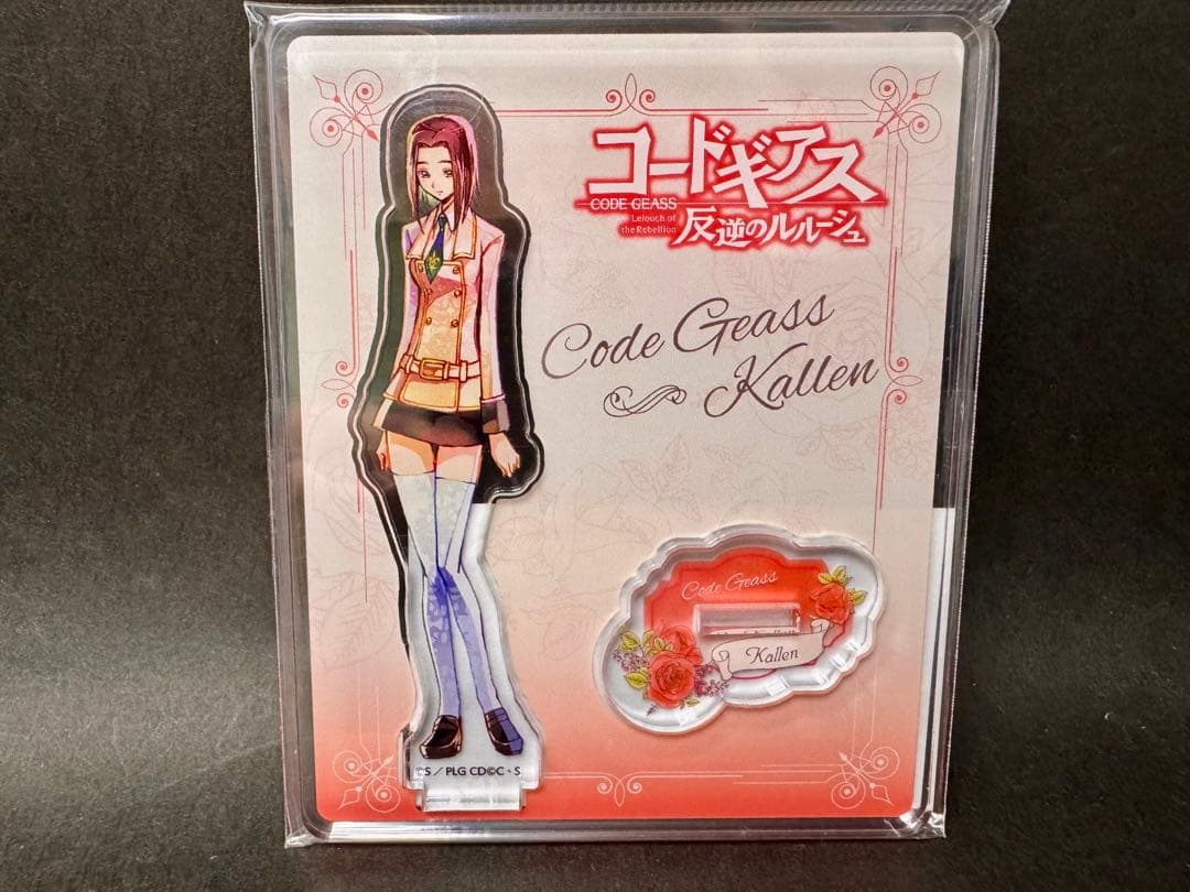 ☆ポケモンセンター限定 団員ごっこピカチュウ クリアファイルセット