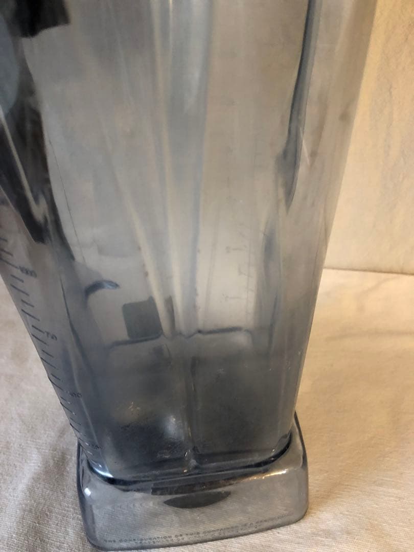 キッチン家電 Vitamix Total Nutrition Center VMO111