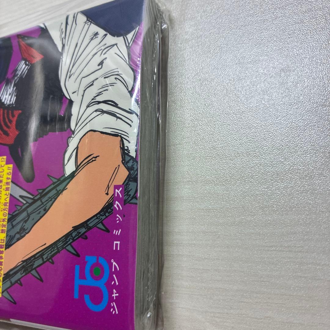 チェンソーマン　藤本タツキ　直筆サイン本　レゼ　5巻