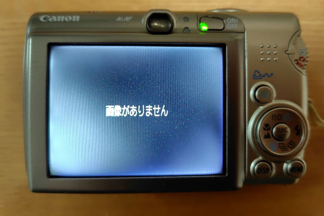Canon IXY DIGITAL 810 IS バッテリー2個 充電器