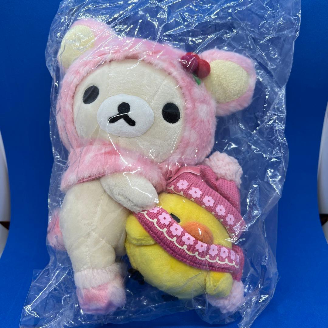 リラックマストア限定 あつめてぬいぐるみ コリラックマ・