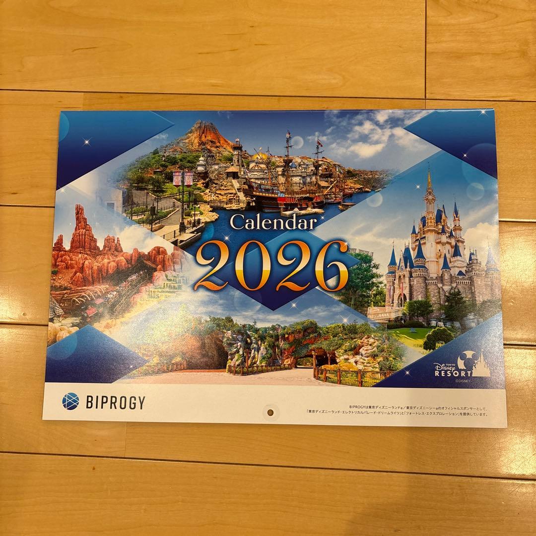 ディズニーカレンダー2026 BIPROGY ビプロジー - メルカリ