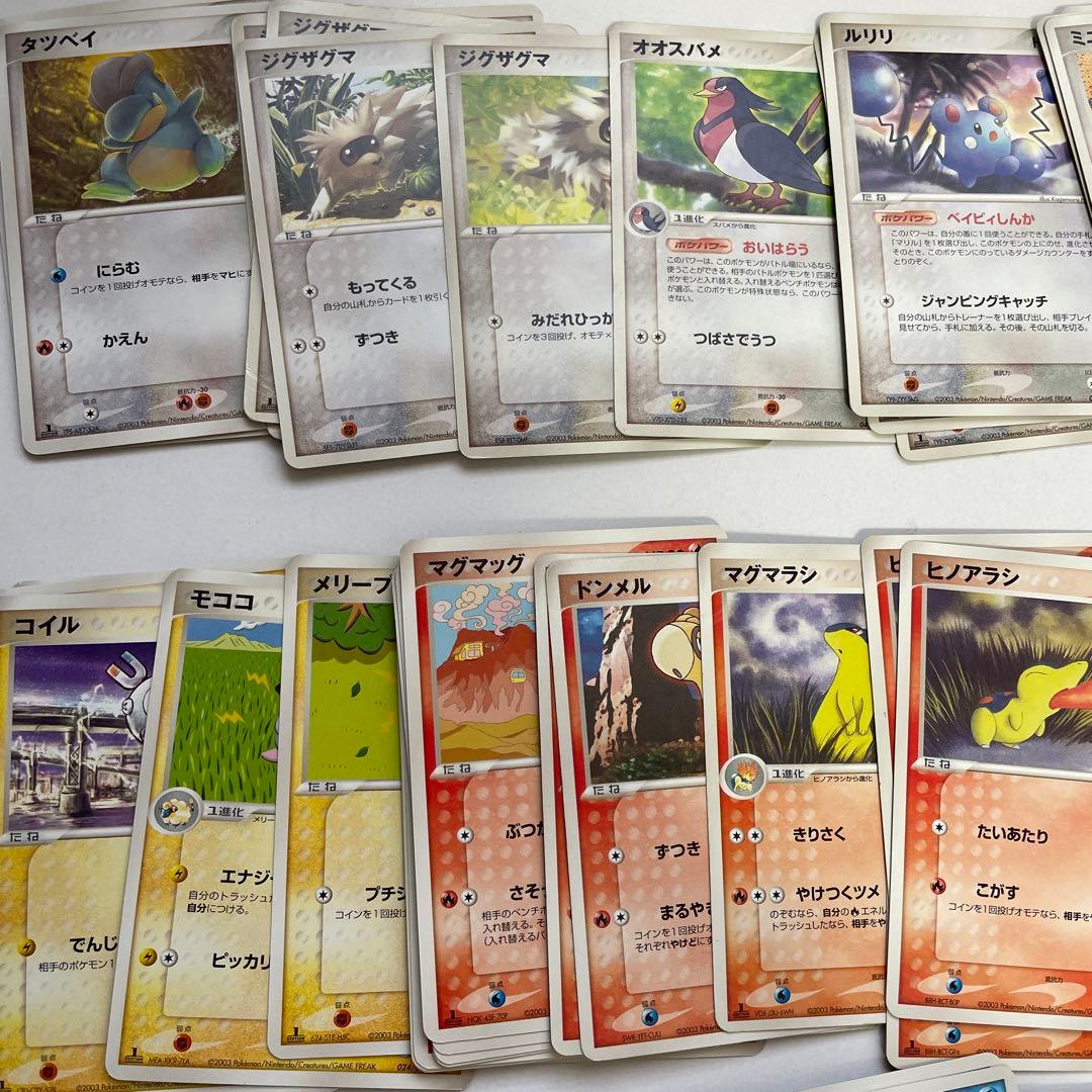 ポケモンカード ADV プロモ キラ - メルカリ